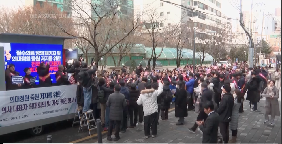 A Report on the Class Struggle in Korea