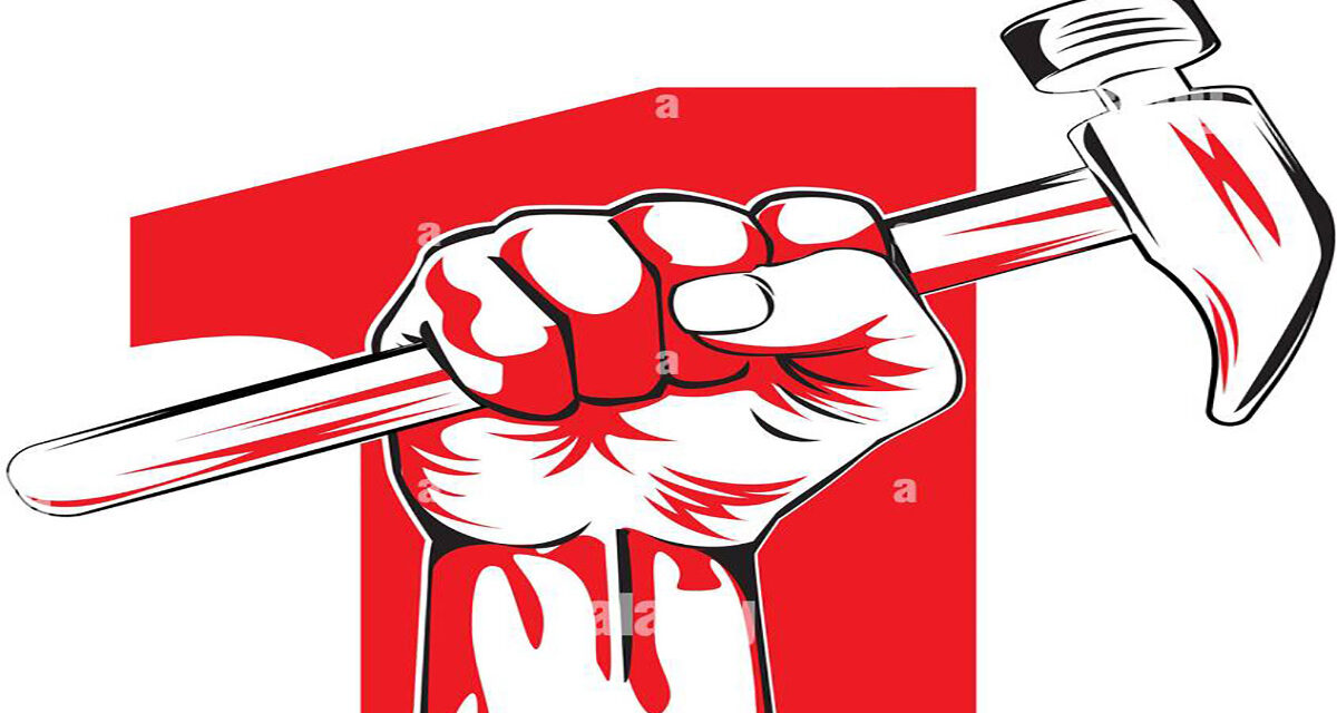May Day 2026!  The Main Enemy Is At Home!